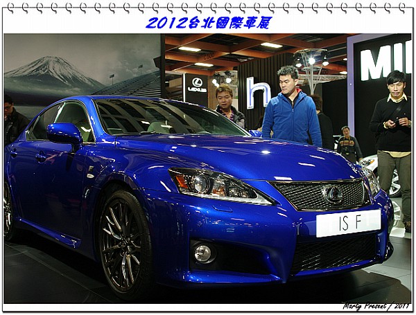 2012 Taipei Int'l Auto Show