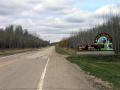 Elk Island National Park May 3, 2004