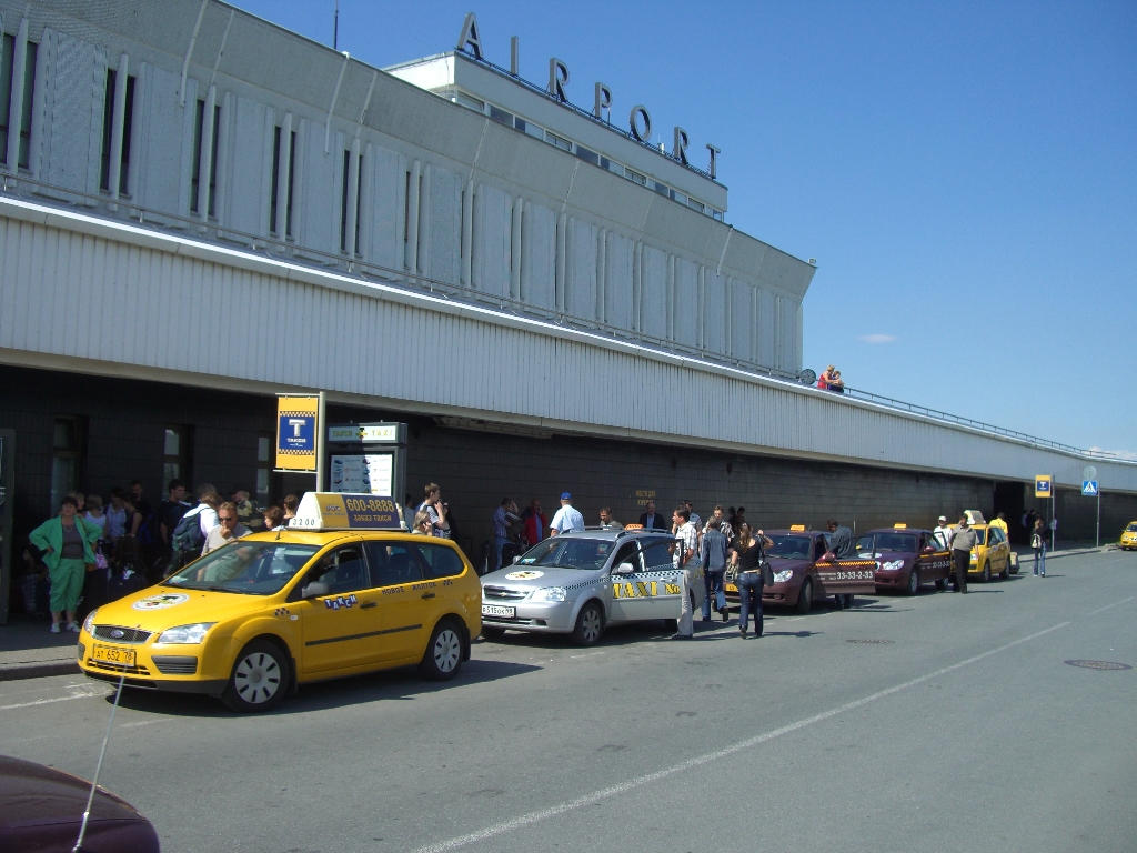 Ankunft Flughafen Pulkovo