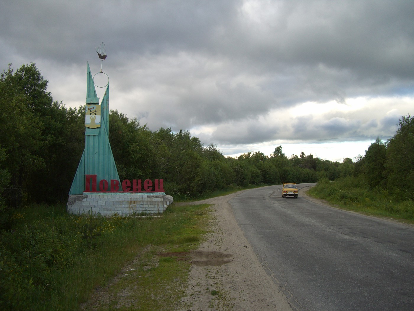 en route Karelien VOL2008