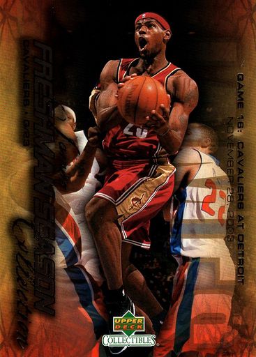  2007 Upper Deck First Edition Basketball Card (2007-08) #53 Ron  Artest : Collectibles & Fine Art