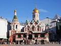Kazan Cathedral