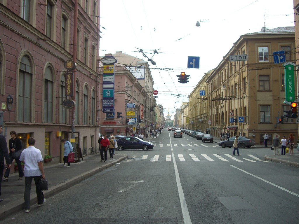 St. Petersburg City
