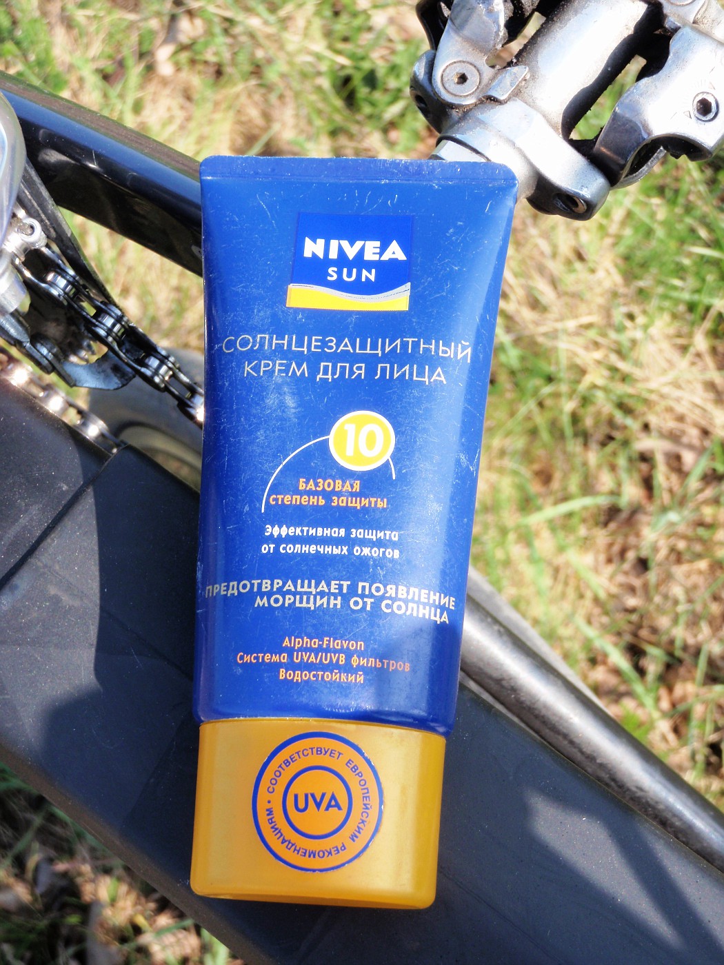 300km Brevet 24.04.2010