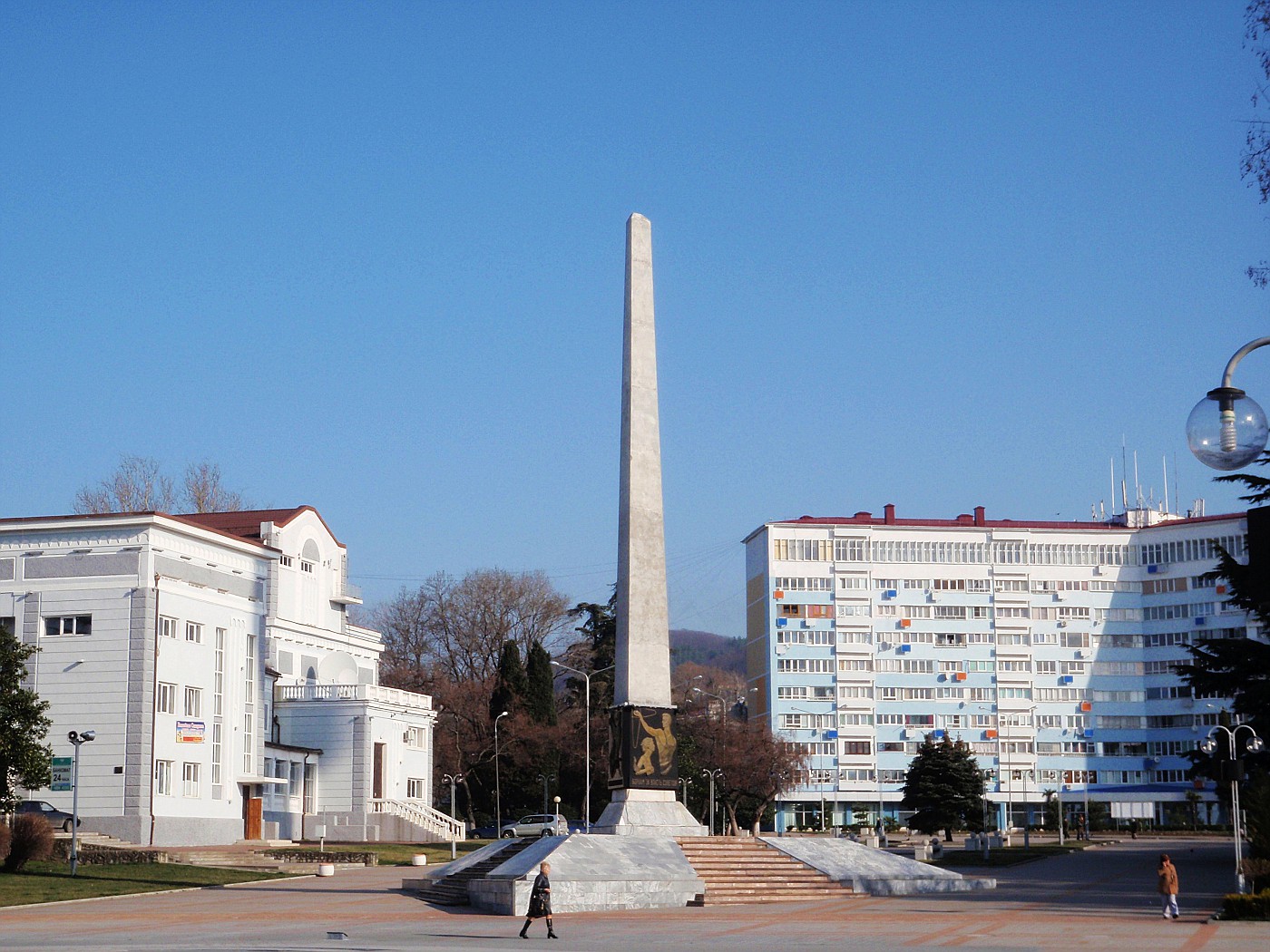 Main square of Tuapse