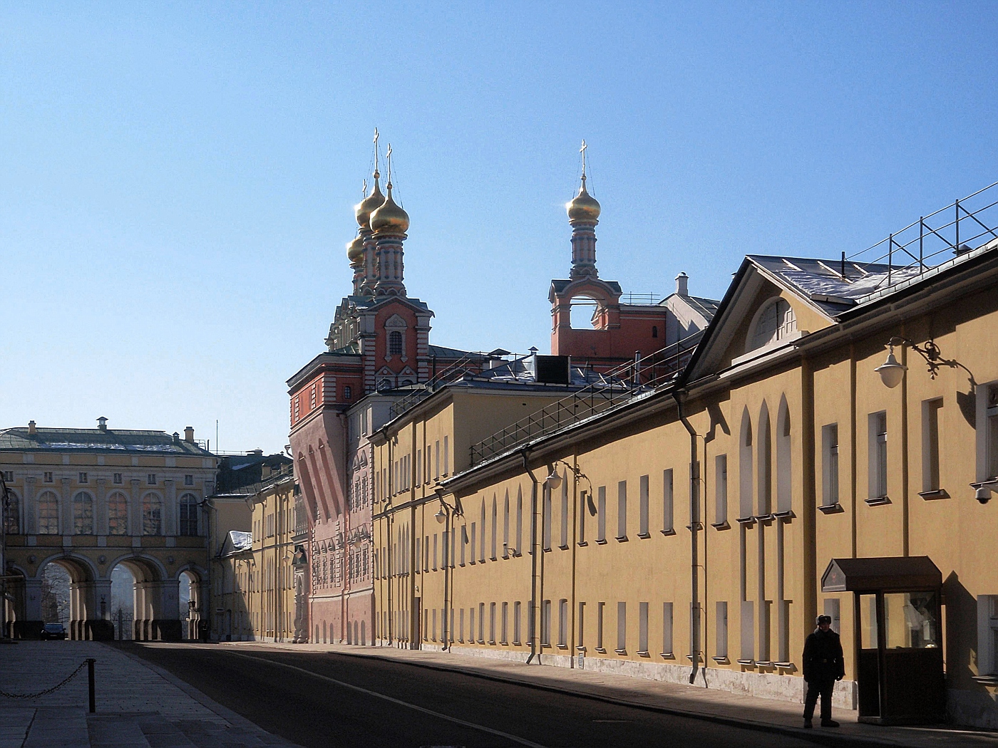 Kremlin Armoury