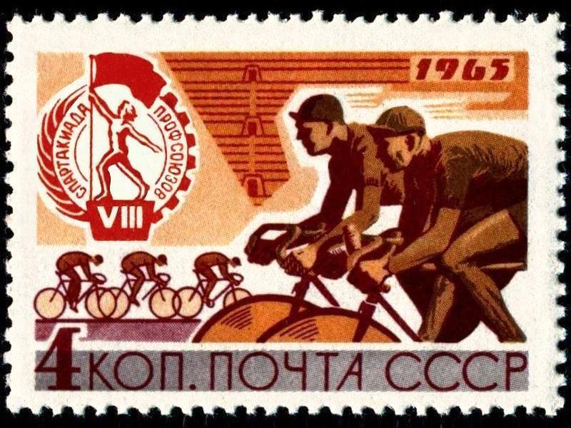 Bicycle Race 1965