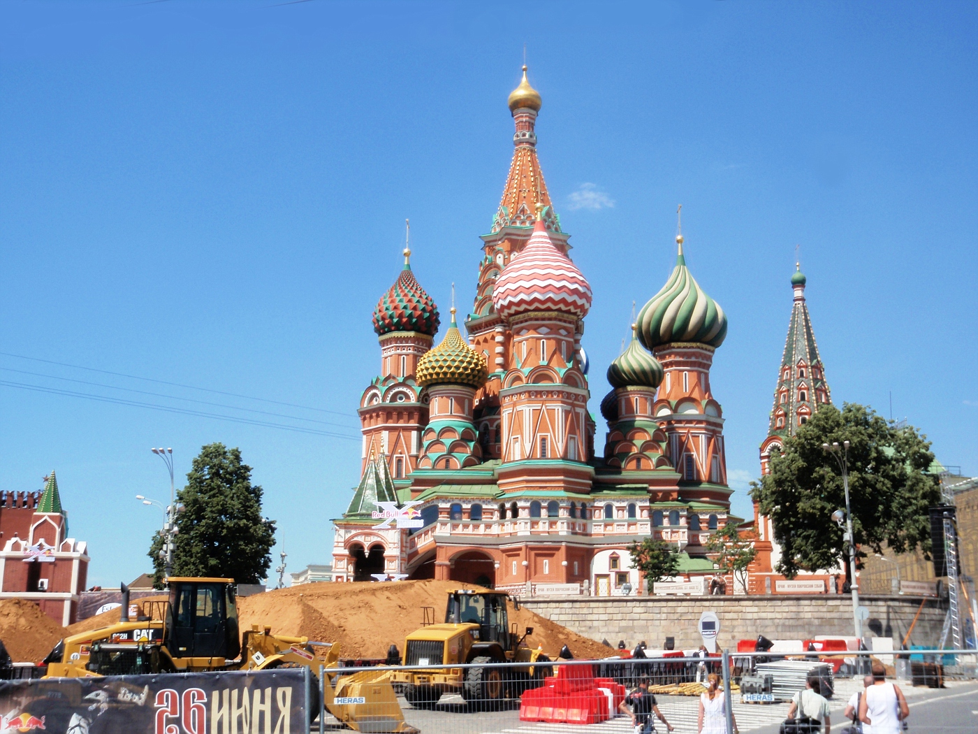 The Red Square