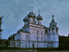 Vologda