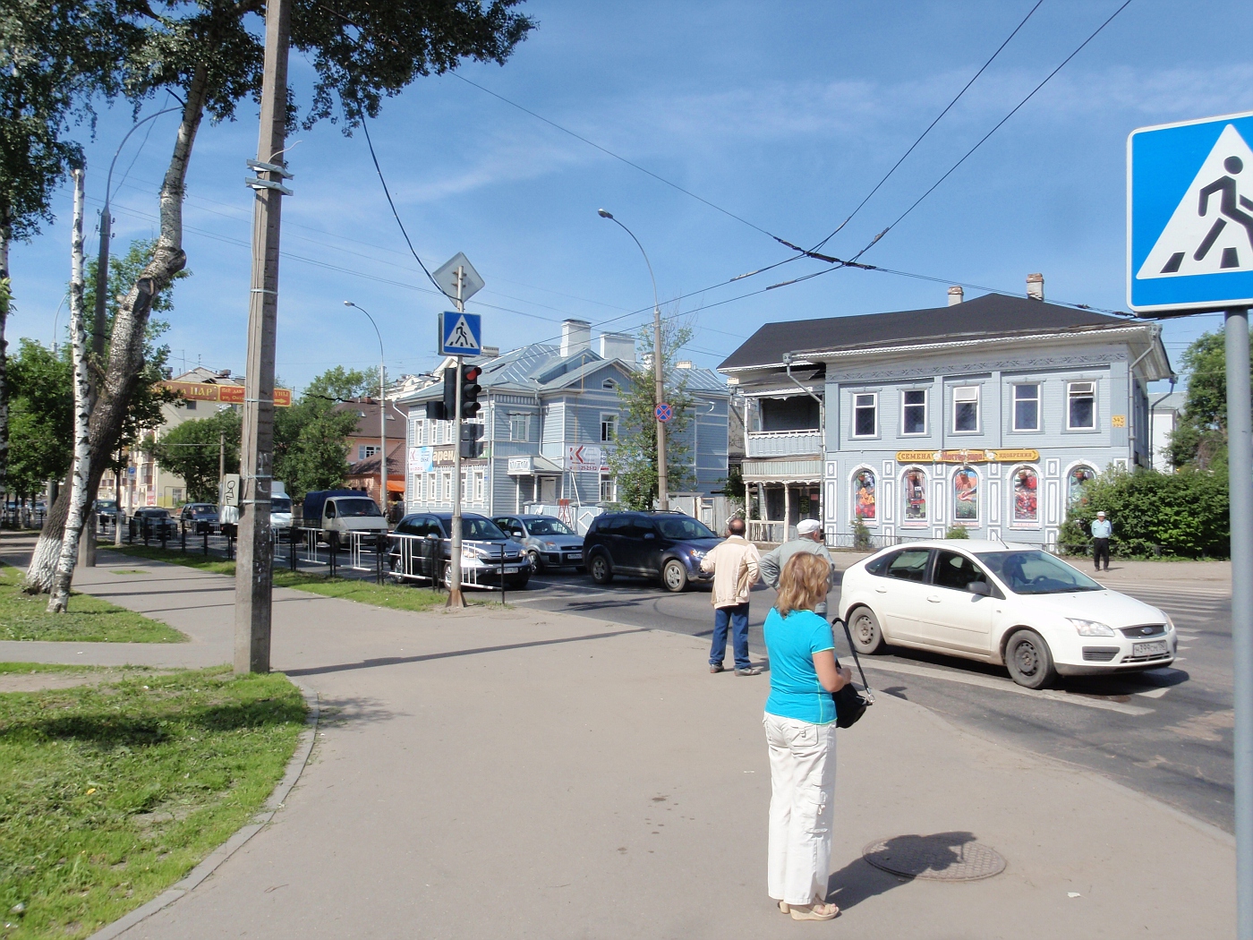 Vologda