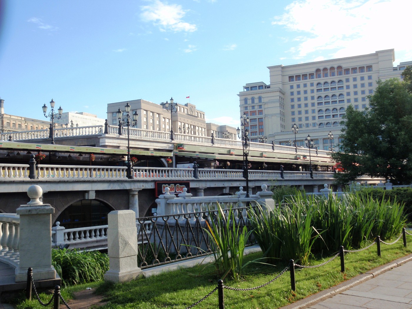 Moscow - Promenades