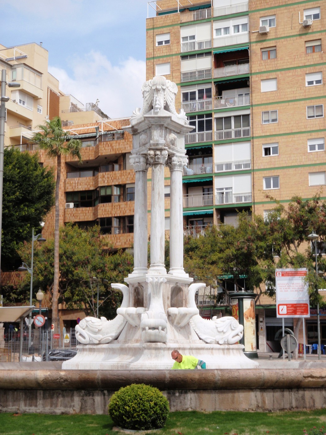 Parque Nicolás Salmerón.