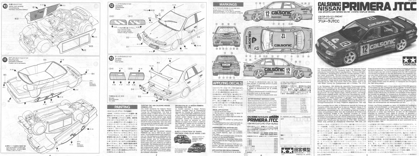 Photo: CALSONIC NISSAN PRIMERA JTCC TAMIYA Instructions sheet side 