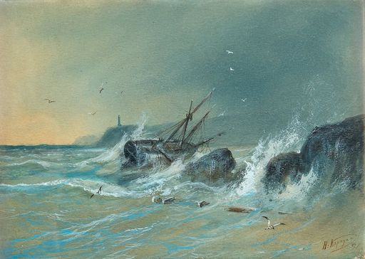 Stormy Sea (1891)