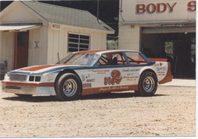 Al Goodwin Collection Photo: goodwin collection 321 | Jerry and Judy Goodwin Collection ...