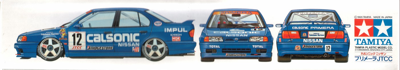 Photo: CALSONIC NISSAN PRIMERA JTCC TAMIYA Box Bottom side