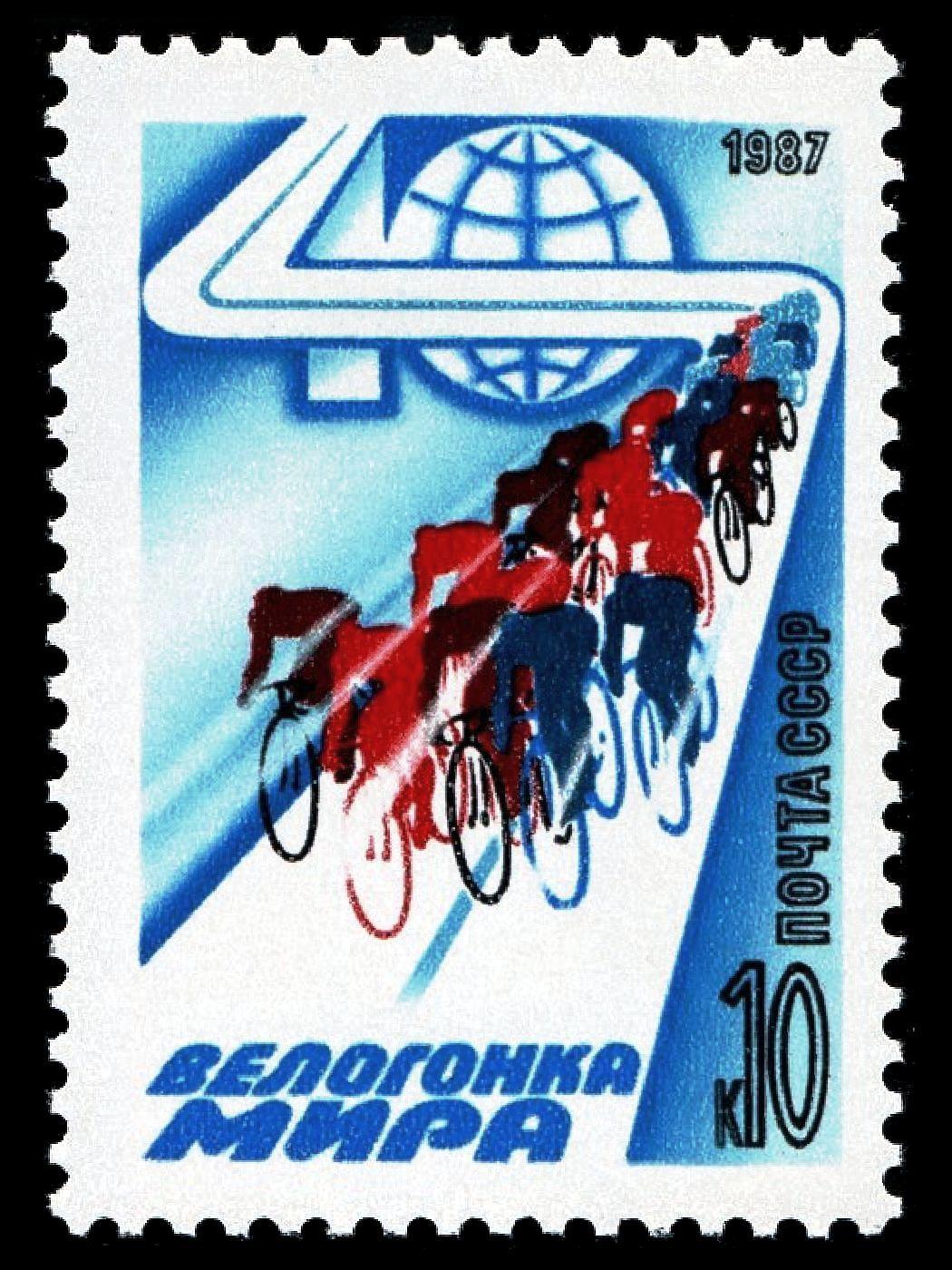 Bicycle Peace Race 1987