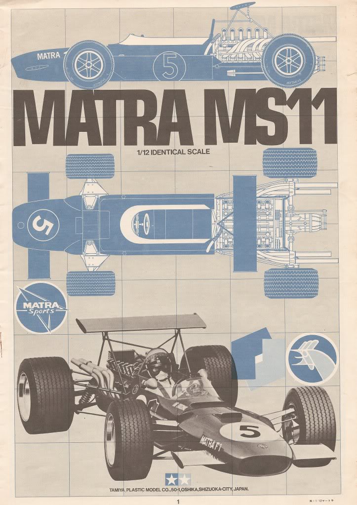 Photo: MS11Cover | TAMIYA Matra MS11 1/12 scale #12005 album