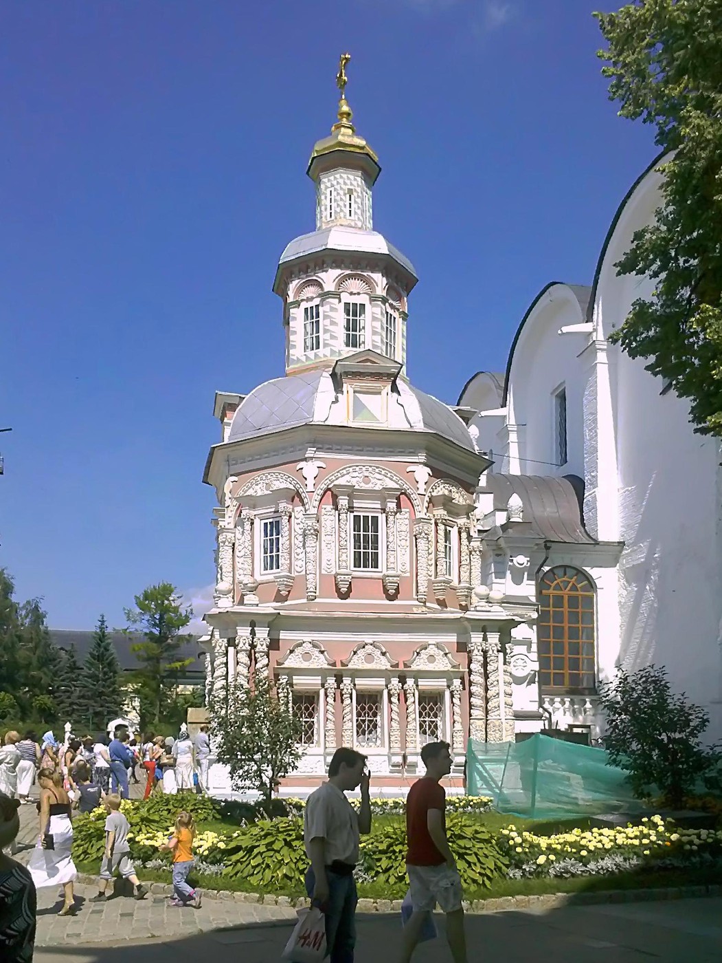 Trinity Lavra of St. Sergius