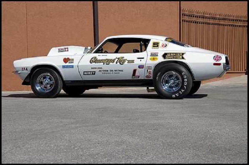 Grumpy Humpy Drag Car Photo: Grumpy's VIII (1) | BILL