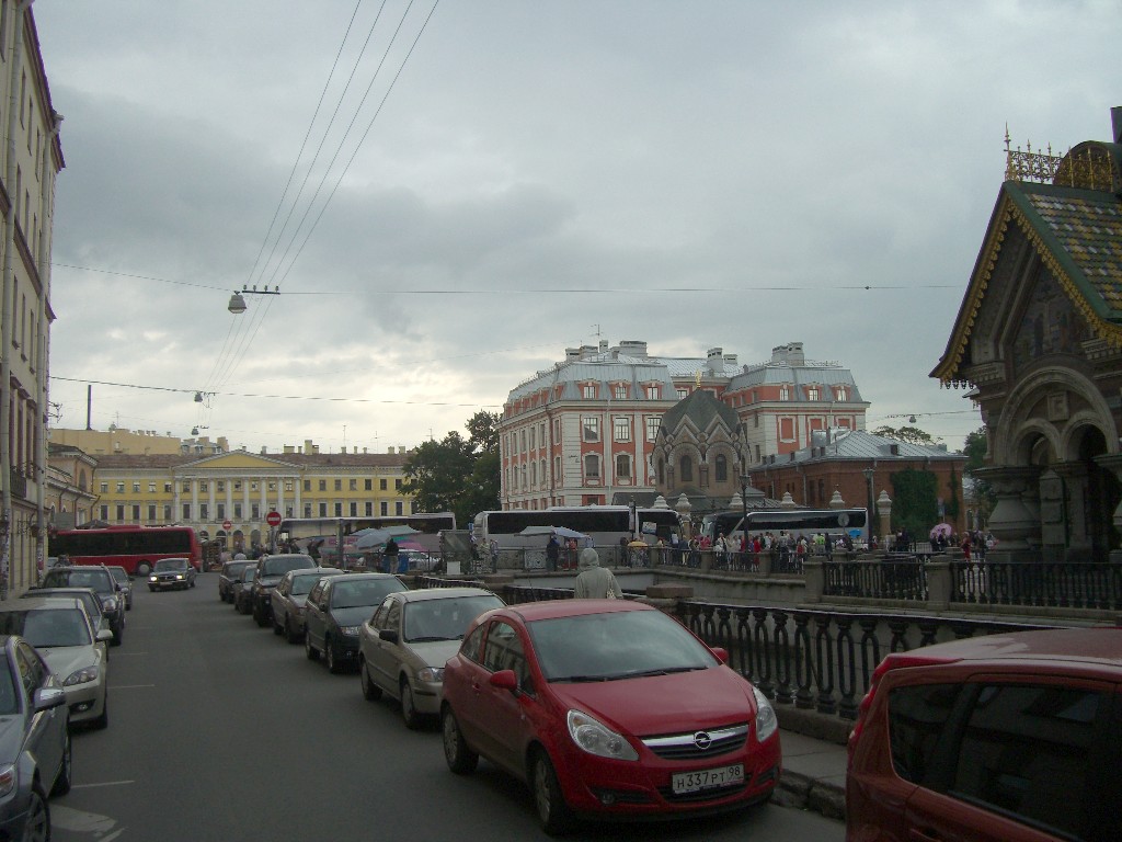 St. Petersburg City