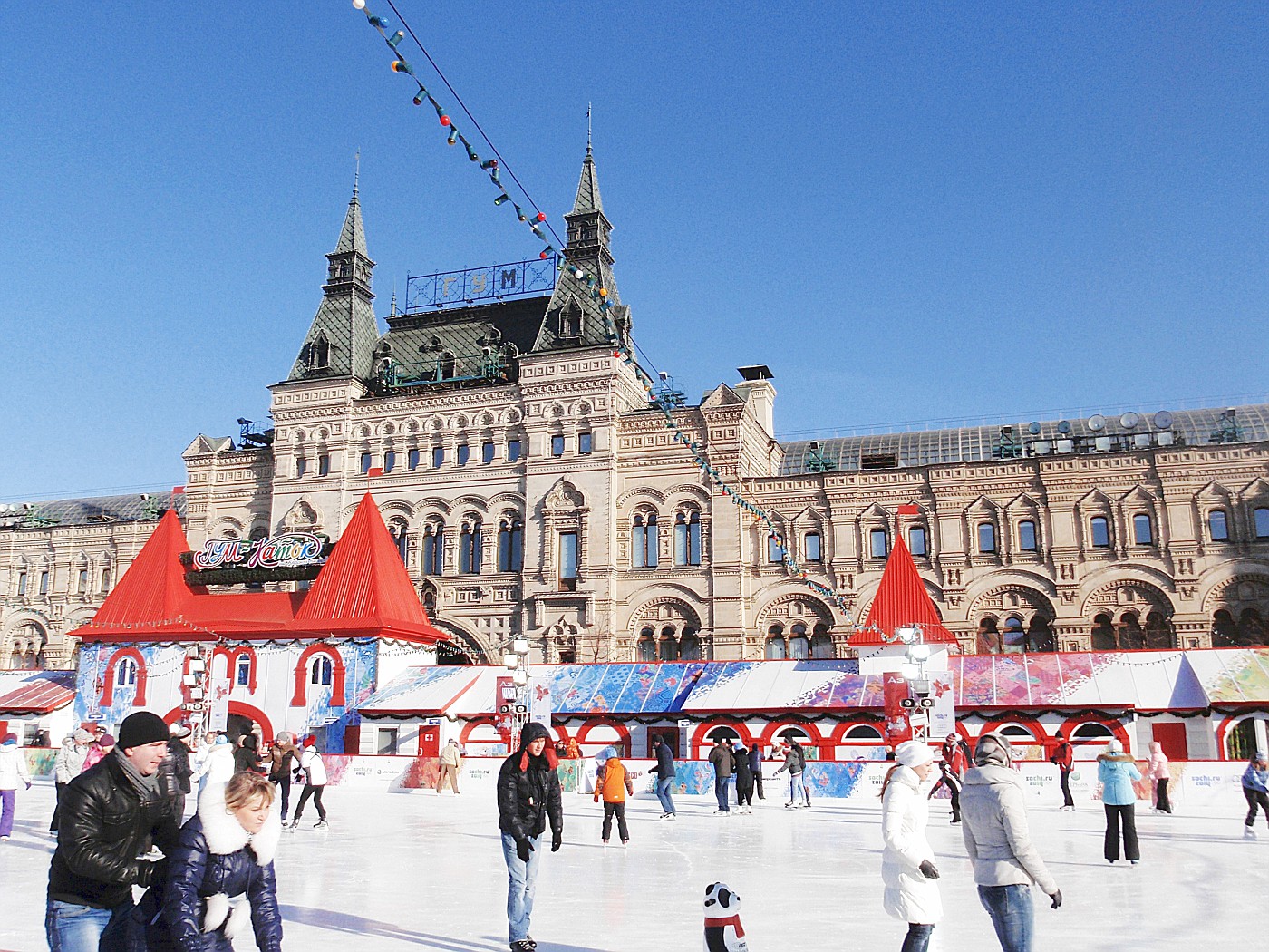 Ice-arena on Red Square!