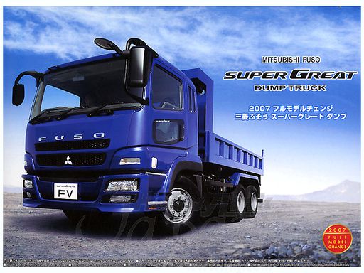 アオシマ　FUSO THE GREAT DUMP Super Frame Mitsubishi Fuso Super Great Dump Super Mirror Specification