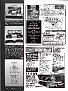 Mustang Monthly Feb 1999 Cop Car Mustangs 6