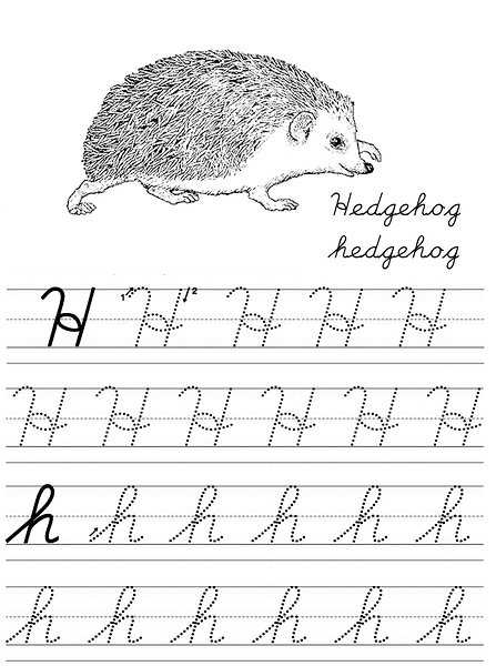 Photo: alphabet coloring tracers h cursive | alphabet cursive tracing ...