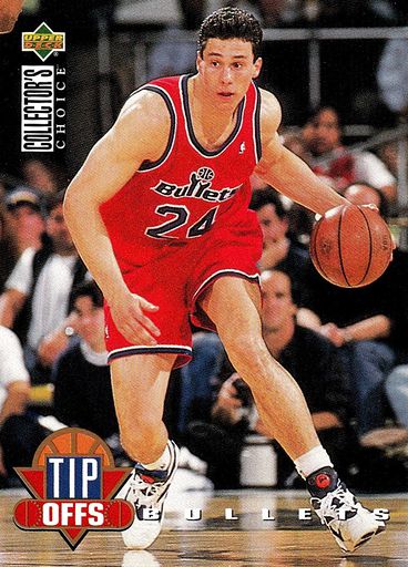 1991 Courtside Draft Pix Mike Iuzzolino #29 Rookie St. Francis PA