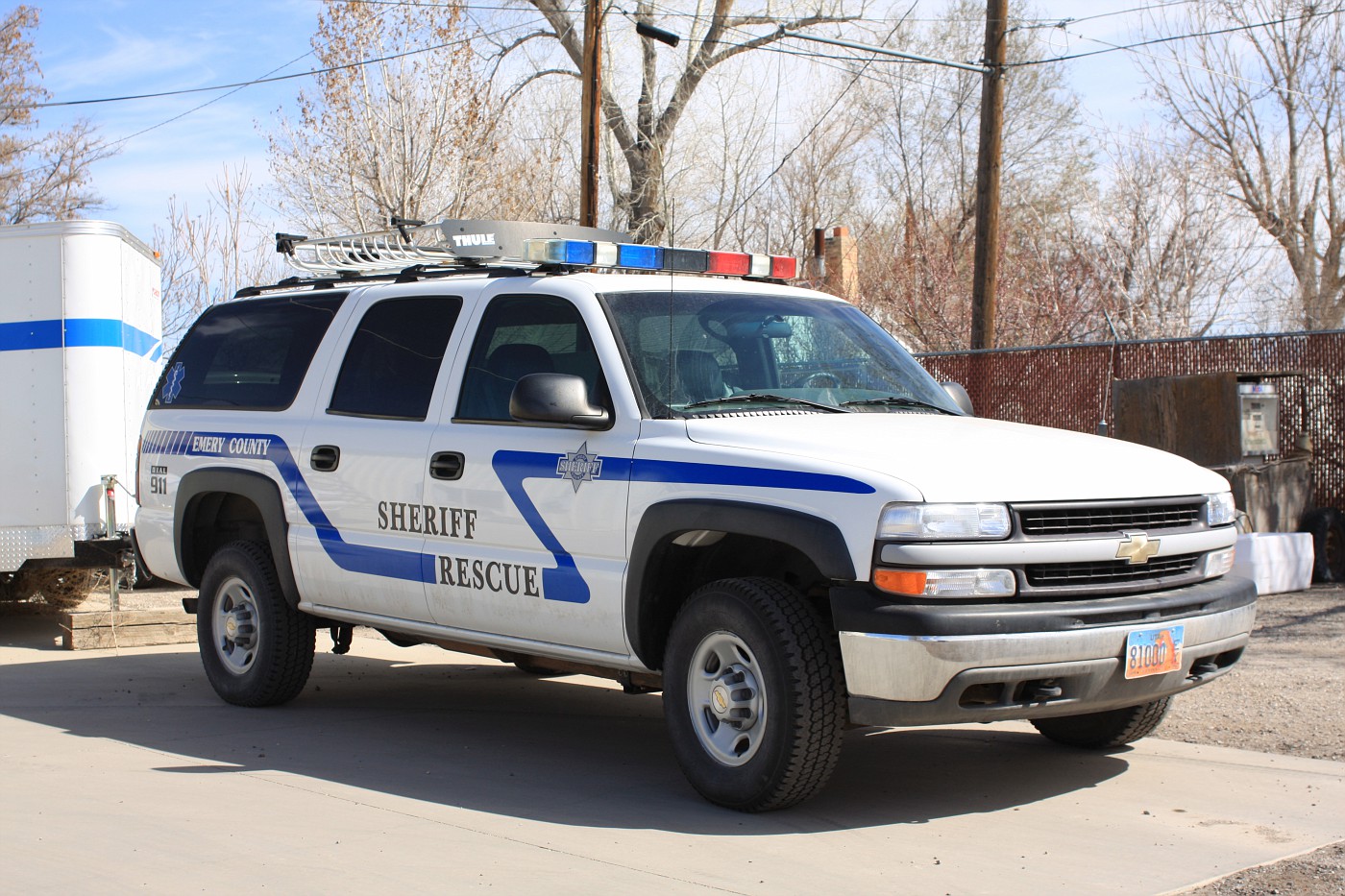 copcar dot com The home of the American Police Car Photo Archives