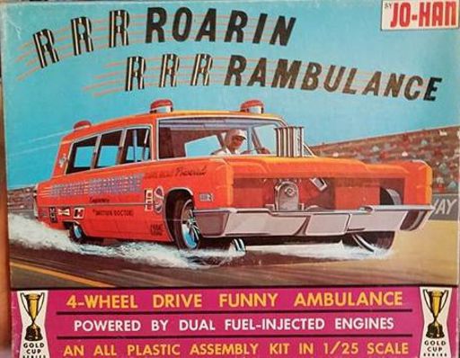 希少！激レア！当時物！JO-HAN FUNNY AMBULANCE Johan #GC-1200:200 Roarin Rambulance album | bill-rules | Fotki