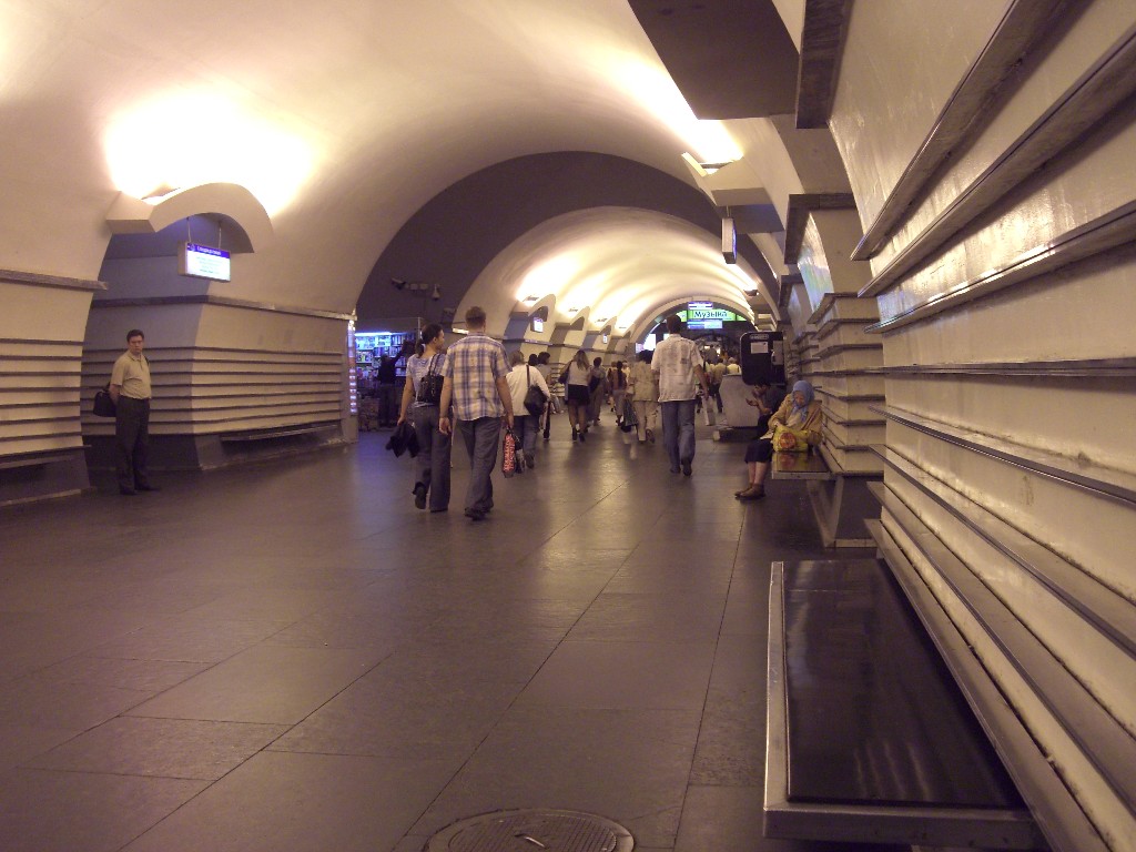 In der Metrostation