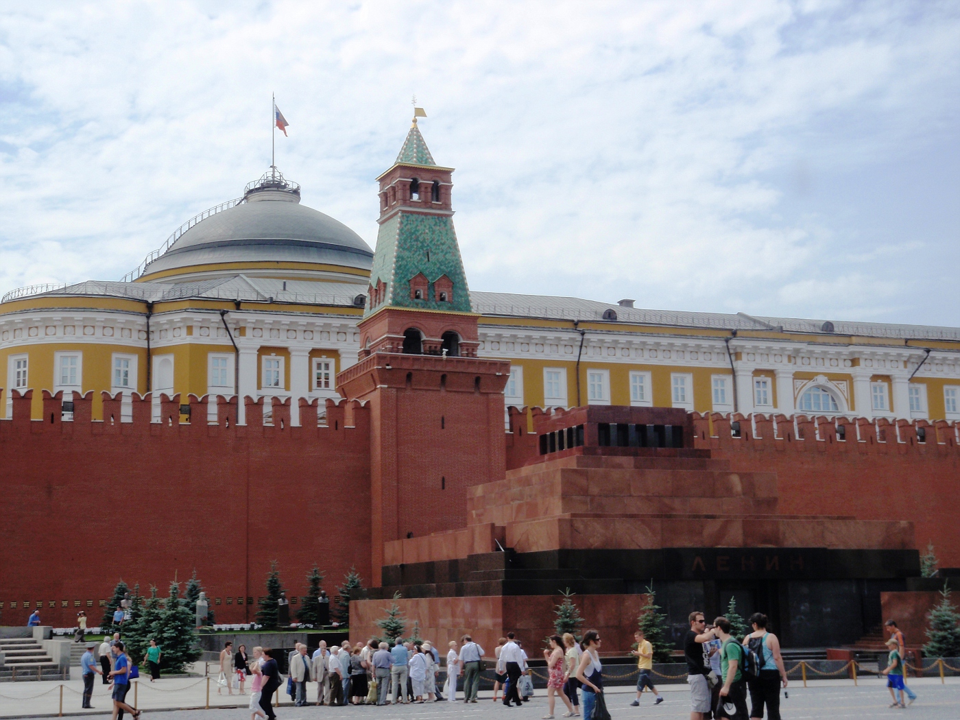 The Red Square