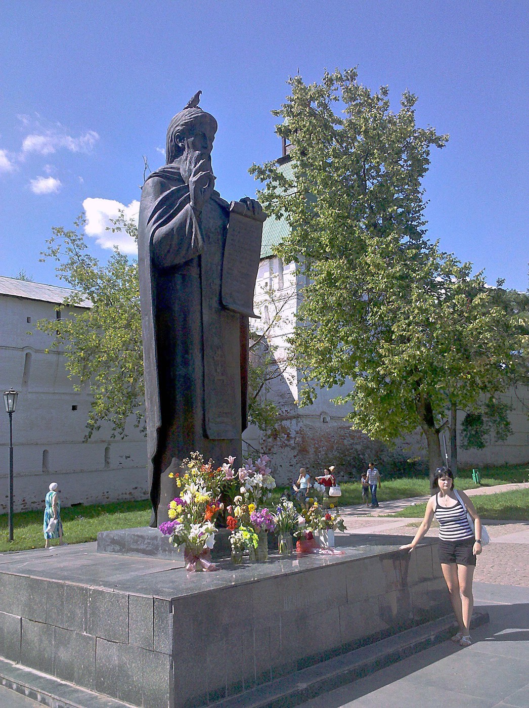 Trinity Lavra of St. Sergius